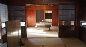 Guest house SEKINO - Image 2