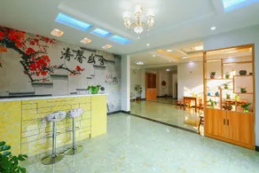 Huangshan Qingxin Youshe Inn (Huangshan North Railway Station Branch) - Image 4