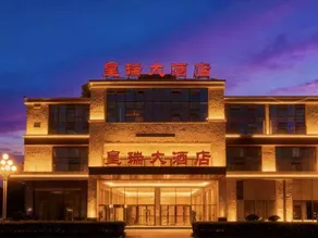 Huangrui Hotel - Image 3