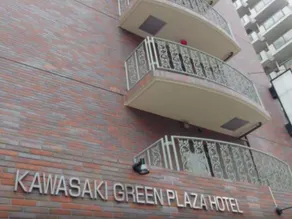Kawasaki Green Plaza Hotel - Image 5