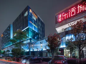 Warmly Hotel Suzhou Shuanghuwan - Image 3
