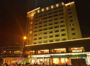 Fuchun Hotel - Image 5