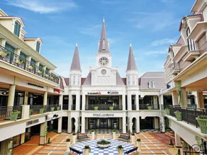 Kotobukitei - Image 4