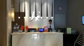 Jinjiang Inn Handan Zhonghua Nan Street Xueyuan Bei Road - Image 2