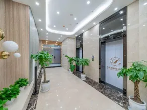 Chongqing Xique Yujia Garden Hotel - Image 3