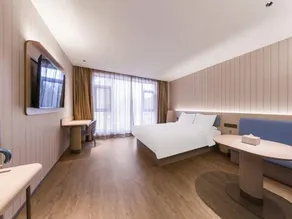 HanTing Hotel (Siyang Taoyuan Zhong Road) - Image 5