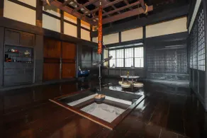 Usuginu - Image 2