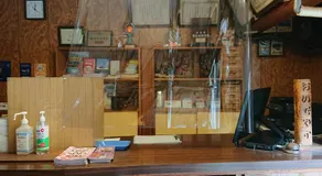 Wajimaya Ryokan - Image 4