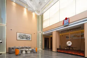 Aifeel Huaihua Railway Station Bubugao Zhonghuan Plaza Hotel - Image 5