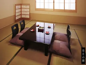 Sanpo - Image 3