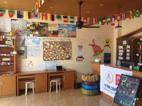 Xikou International Youth Hostel (Mingshan Hotel) - Image 4