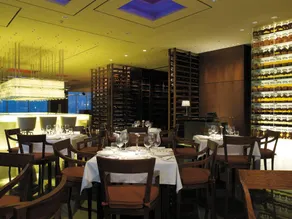 Ramada Plaza Gwangju - Image 4