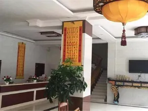 Mingdao Inn - Image 5