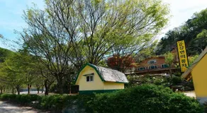 Riverside Forest Pension Camping - Image 5