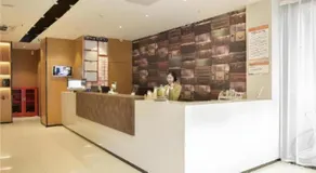 Jtour Inn Xianning Chongyang Taoxi Avenue - Image 3