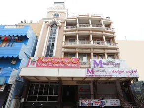 OYO 17056 Hotel Chandra Palace - Image 4