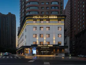 Atour Light Hotel Dalian Donggang Business District Music Fountain Square - Image 4