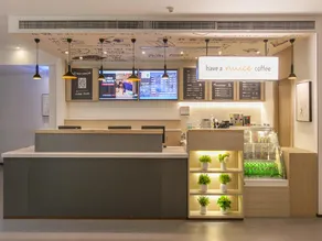 Hanting Hotel Wuhan Zhongshan Park Metro Station - Image 3