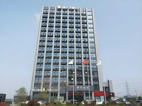 Jinjiang Inn Select Nanjing Jiangning Dongqi Road - Image 5
