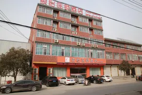Jun Chain Hotel (Xuzhou Suining Liji Jinling West Road Branch) - Image 5