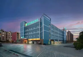 City Comfort Inn Nanning East Railway Station - Image 2