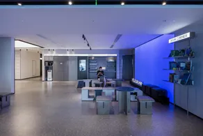 Atour Light Hotel Wuhan Optics Valley 3rd Road Xiaomi Technology Park - Image 2