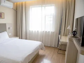 Hanting Hotel Shijiazhuang Xinji City Fu Street - Image 2