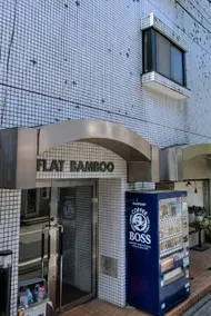 【 ディズニーへ楽ちんな部屋】車で11分＊コンビニあり！東京メトロ葛西駅から徒歩5分！ - Image 5
