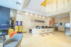 Shijiazhuang Dong Hai An Express Hotel - Image 3
