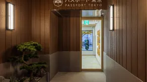Stay Passport Tokyo Ryokan Seoul Sadang - Image 5
