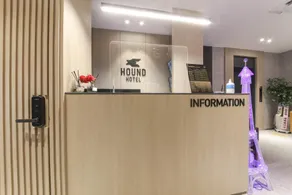 HOUND HOTEL sasang branch - Image 3