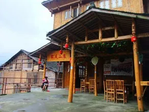Juyou Hostel - Image 5