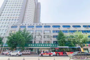 Home Inn Shenyang Sanhao Street Shengjing Medical University 2nd Hospital - Image 5