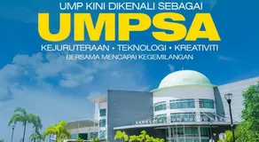 Rumah Inap Wancu formuslim - Image 5