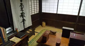 Minshuku Suhara - Image 3