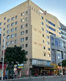 Manfei Hotel (Zhongshan Lihe Plaza Fuhua Road Branch) - Image 5