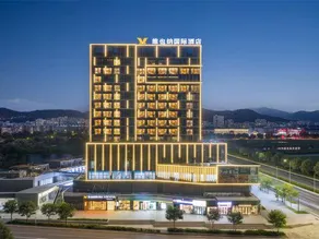 Vienna International Hotel (Pingyang Wanquan Future Center) - Image 3