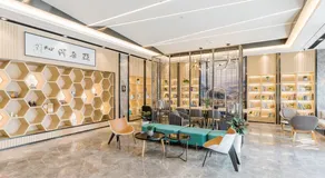 Atour Hotel Maqun Nanjing - Image 1