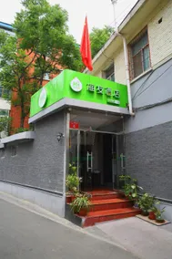 Yiyuan Business Hotel - Image 3