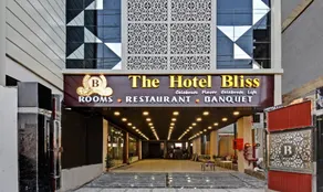 The Hotel Bliss - Image 2