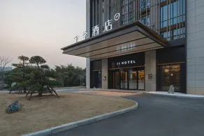 JI Hotel Xiamen Haicang Dongfu Avenue - Image 5