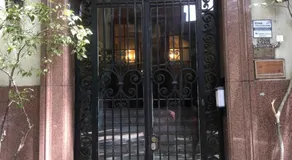 Edificio Quijano - Image 5