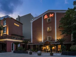 Fudi Hotel - Image 2