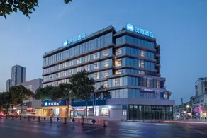 Hanting Hotel Yangzhong Pedestrian Street - Image 5