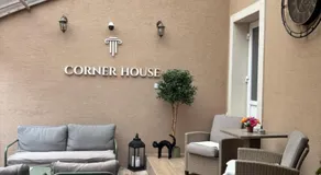 CORNER HOUSE - Image 2