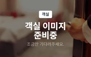 Hongcheon D'O Motel - Image 5
