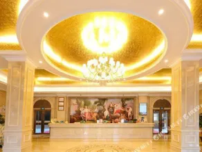 Vienna Hotel (Dongguan Huanjiang Tianhong Center) - Image 2