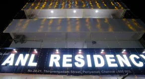 ANL Residency - Image 2