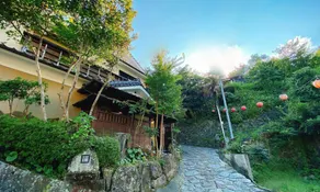 Ban-Ya Hot Spring Inn - Image 5