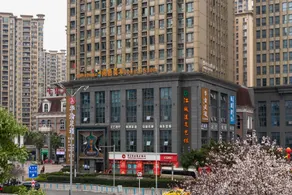 Hanting Hotel Chongqing Jiazhou Huahui Metro Station - Image 5